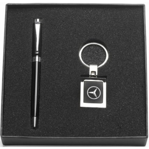 Gift Set - Pen and Keychain